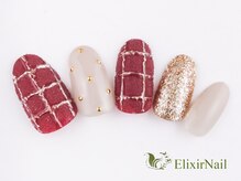 エリクサーネイル 池袋(Elixir Nail)/定額c やり放題/クーポン使用