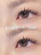 ルナ アメ村店(Luna)の写真/ナチュラルな目元に仕上げたい方☆30分まつ毛パーマいつでも2400円♪ビューラーいらずの綺麗な目元に★