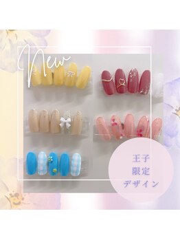はあとねいる 王子店/王子店限定ネイル★