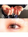 【大人気！】まつ毛×ネイル　