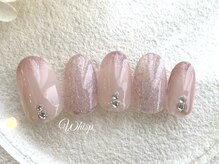 ウィスプ(WHISP)/くすみカラーグラデ/パラジェル