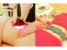 9月限定★強力マシンで脂肪に効く！全身の贅肉撃退痩身100分¥15800→¥12000