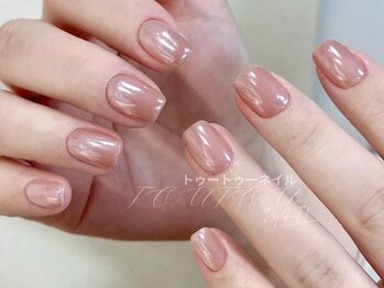 トゥートゥー(TOUTOU)/ベージュピンクxオーロラ