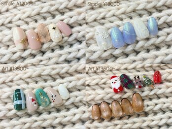 ソレイユ(Soleil)