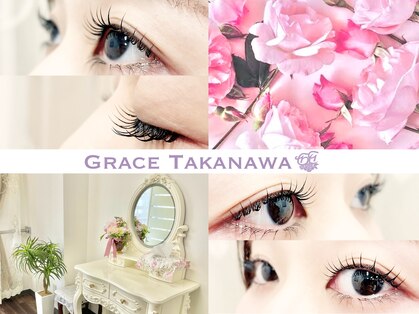 アイラッシュサロン グレイス高輪の写真