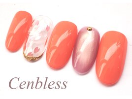 ハンド★定額7000