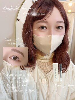 Loel　eyesalon/