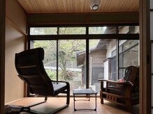 ランプ(Lamp)の雰囲気（自然に囲まれたゆったり静かな一軒家サロンです）