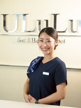 ウルル(ULuLu)&nbsp;石川 優佳