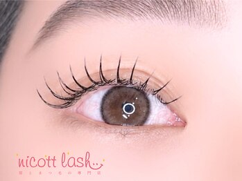 ニコット 大阪駅前第2ビル店(nicott lash)の写真/[オフ込★シルク100本￥2980/フラットラッシュ100本￥5180]毛質/カール/長さ/太さ豊富◎LEDマツエクあり！