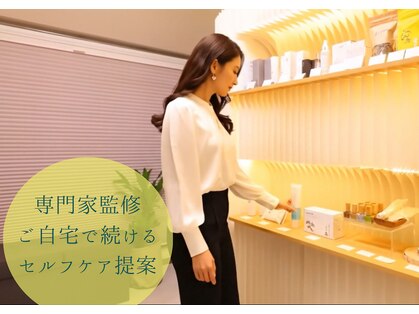 タマヨモ(tamayomo)の写真