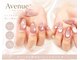 アベニュー 府中駅前店(Avenue)の写真/【パラジェル・フィルイン対応】上品オフィス×トレンドネイル♪マグネット/ワンカラー/持ち込みデザイン可