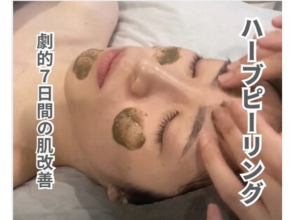 リオル(Rior)の写真
