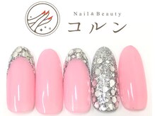 コルン/シンプル定額¥6820