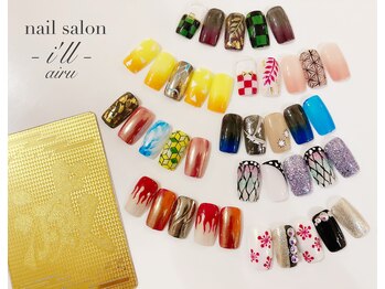 ネイルサロン アイル(nail salon i’ll)/定額☆鬼滅デザイン☆¥8500