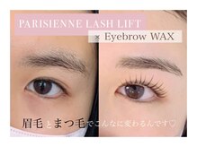 ディアサロン(Dia salon)/パリジェンヌ×ワックス脱毛