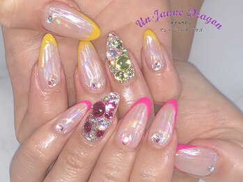 アン ジョーヌドラゴ/【自爪ネイル】スキニーフレンチ