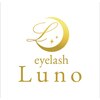 アイラッシュ ルーノ(eyelash Luno)ロゴ