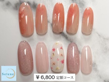 ネイルサロンセレーネ(Selene)/【¥6,800 定額アートコース】