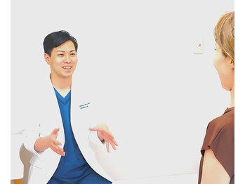 ゆうえん鍼ラボ(ゆうえん鍼Labo)