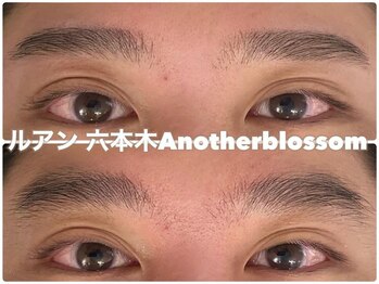 ルアン 表参道店/メンズ美眉毛スタイリング