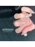 【Hand】フラッシュラメ