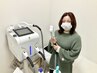 最新のE-LIGHT　フェイシャル20分コース