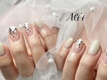 アリィ(Ali'i)/シルバーホロネイル