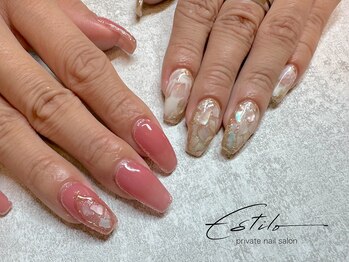 -チグハグシェル-