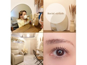 ルシアル(Rucial)/eyelash &nbsp;room