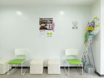 堺整骨院天文館院/待合