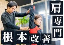 カタラボ