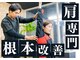 カタラボの写真