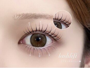 デイシー ネイルアンドアイラッシュ(deicy nail&eyelash)/上下パーマ