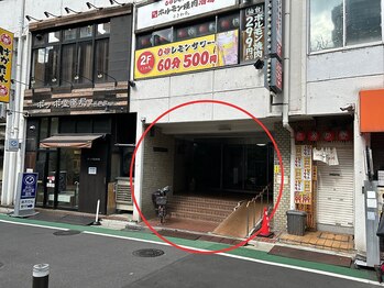 カヨン 五反田店(cayon)/ 丸印が入口です