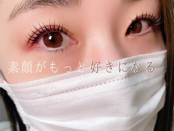 サロンドシエル カスガイ(Salon de Ciel kasugai)/まつ毛パーマ初回5,600円-限定-