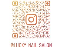 ラッキー(LUCKY)の雰囲気（サロンのインスタです★お問い合わせ等いつでもご連絡ください。）