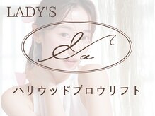 アンドアルファ 仙台(&α)/美眉/眉毛/アイブロウ/仙台