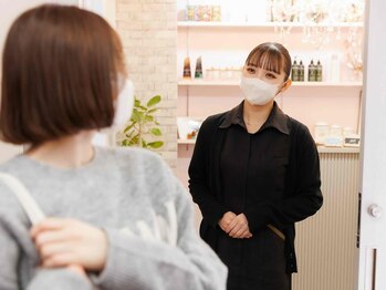 エルミューノ 本八幡店(elμno)/6.ご帰宅