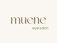muene【3/5 NEW OPEN（予定）】