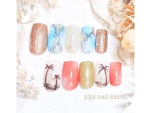 ピピ(pipi)/【定額ネイル】16種類／色変更◎