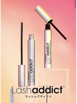 エステティックラフ 黒田店(Laugh)/まつ毛美容液