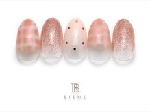 ビーネ 品川 高輪店(BIENE)/26年4月マンスリートレンド