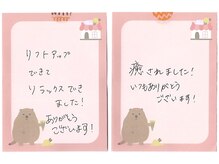 オネム(ONEMU)/ドライヘッドスパ／マッサージ