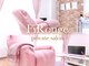 フィルージュ(FiRouge)の写真