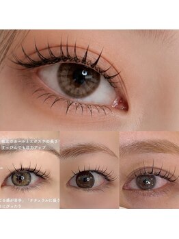 ハナ 佐賀店(hana)の写真/「まつ毛の左右差や上がりにくさ」を骨格から分析して、あなただけの施術をご提案!