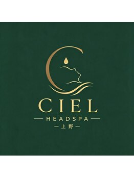 シエル 上野(CIEL)の写真/PCスマホの目の疲労・頭痛に◎伝統漢方スパで目のツボ＆頭皮のコリを集中ケア！視界スッキリ♪