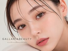 ガレリア ビューティー 桑名店(GALLARIA Beauty)