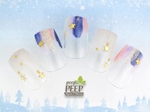 ピッピ 桜新町店(peep PEEP)/18年12月のおすすめコース-4