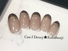 キャンアイドレッシー 国分寺店(Can I Dressy)/季節のキャンペーンネイル★９月